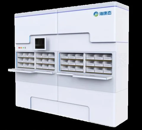 Haier Biomedical intelligent robotic pharmacy — photo 1