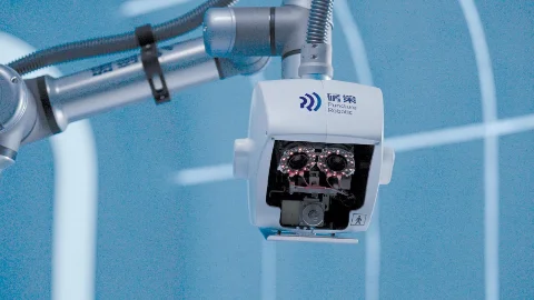 Puncture Robotic navigation system — photo 2